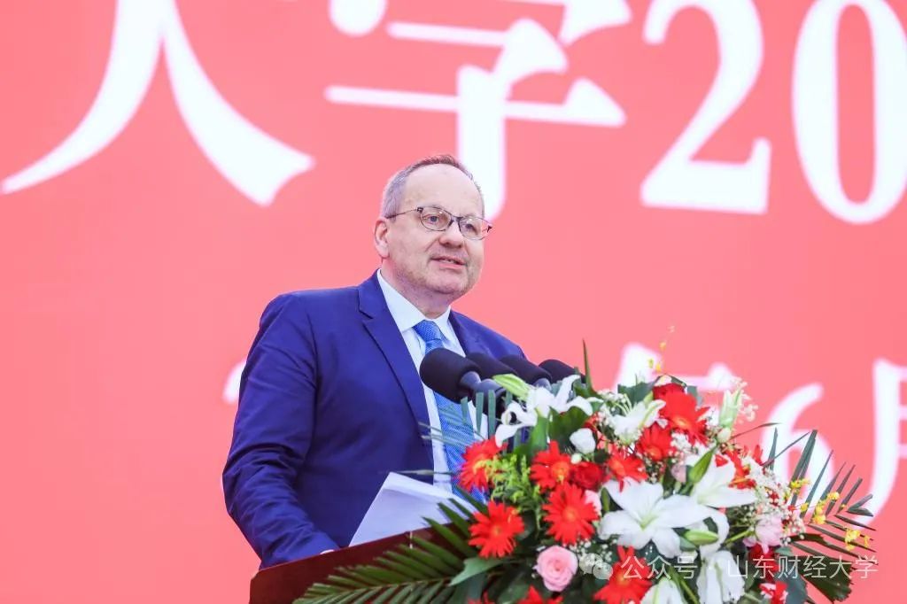 山东财经大学隆重举行2024年毕业典礼暨学位授予仪式(图4)