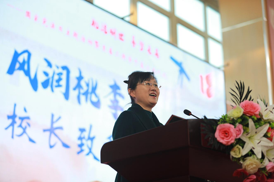 图片19.png